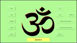 sanskrit for beginners iphone images 1