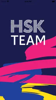 hsk team iphone images 1