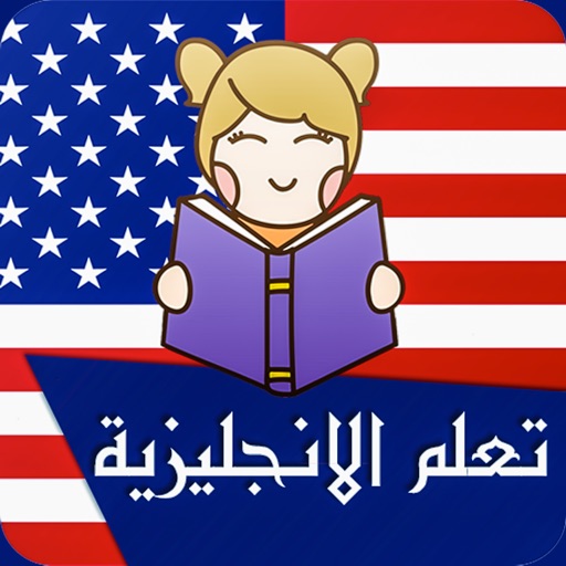 Learn English in Arabic app reviews download