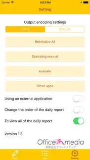 daily report entry sync iphone resimleri 4