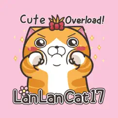 lan lan cat 17 (en) logo, reviews