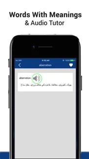 english urdu -dictionary iphone images 3