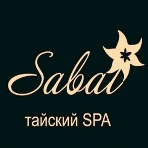 Spa Sabai app reviews download