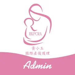 hkpcra admin logo, reviews