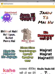 hindi emoji stickers ipad images 2