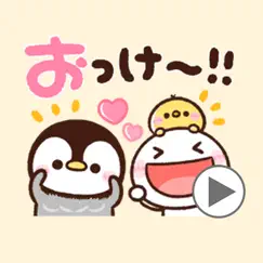 piyo stickman penguin logo, reviews