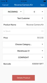 inventory control system iphone images 2