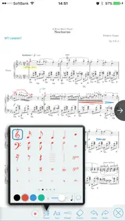 piascore - smart music score iphone images 2