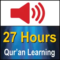 learn english quran in 27 hrs logo, reviews