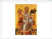 eastern orthodox bible ipad images 1