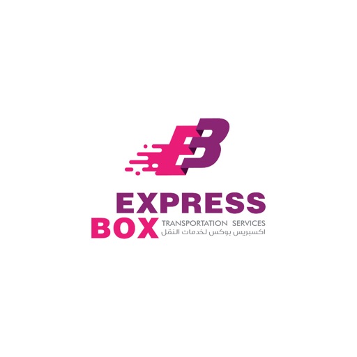 Express Box app reviews download