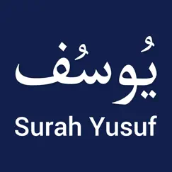 surah yusuf mp3 logo, reviews