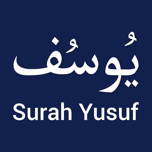 Surah Yusuf MP3 app reviews download