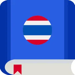 thai etymology dictionary logo, reviews