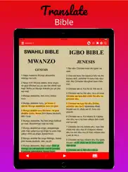 african bible ipad images 3
