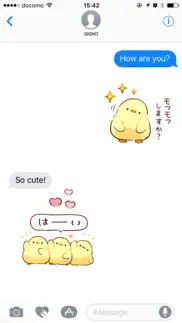 soft and cute chick iphone images 1