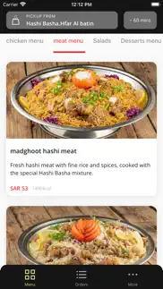 hashi basha restaurants iphone images 2