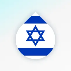 learn hebrew language by drops logo, reviews