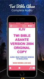 twi bible akan iphone images 1