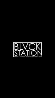 blvck station айфон картинки 1