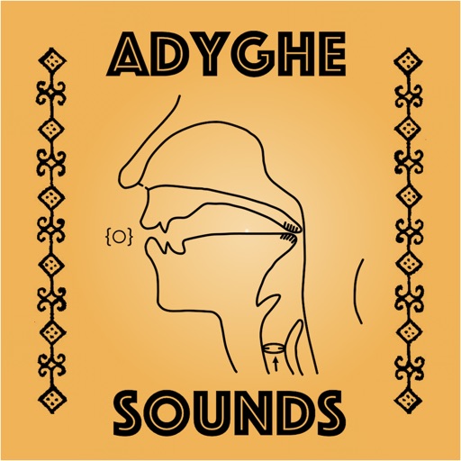 Adyghe Sounds app reviews download