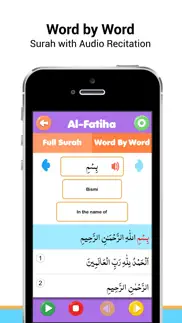 surah al-fatiha mp3 iphone images 3
