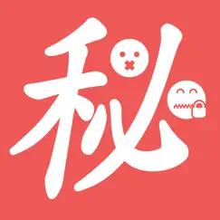 chatmimi- anonymous chat froum logo, reviews