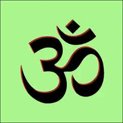 sanskrit for beginners logo, reviews