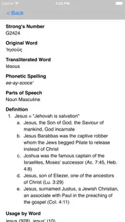 strong's concordance with kjv iphone images 2