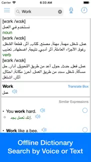 arabic translator offline iphone images 3