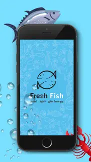 fresh fish iPhone Captures Décran 1
