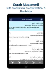 surah muzammil mp3 recitation ipad images 1