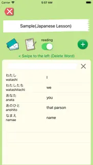 ankikun - memorize words iphone images 2