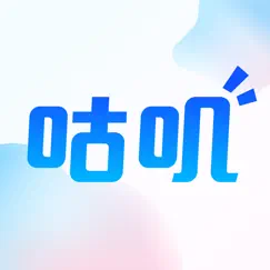 gujicam logo, reviews