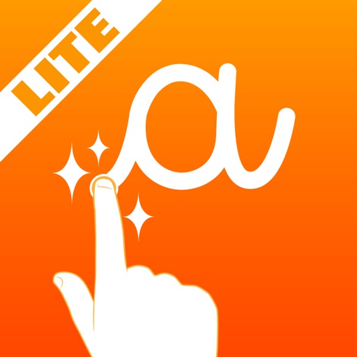 cursiva lite app reviews download