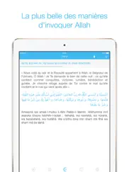 hisnii - invocations & rappels iPad Captures Décran 2
