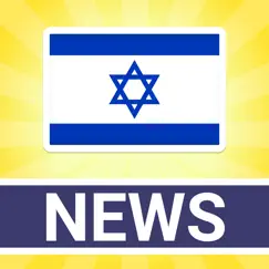 israel news. logo, reviews