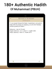life of prophet muhammad pbuh ipad images 2