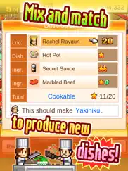 cafeteria nipponica sp ipad images 1