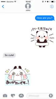 yururin panda moving iphone images 1
