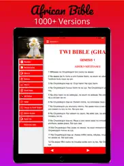 african bible ipad images 1