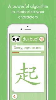 write chinese characters zihop iphone capturas de pantalla 1