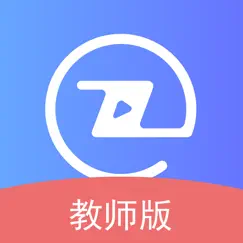 职信校园通教师端 logo, reviews