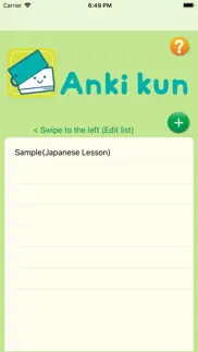 ankikun - memorize words iphone images 1