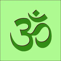 sanskrit 3 logo, reviews