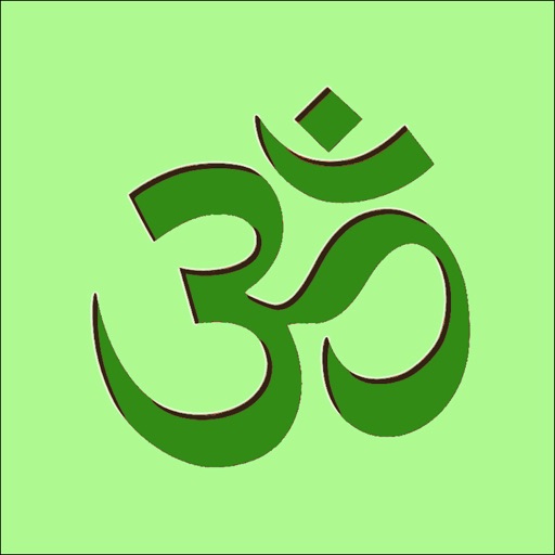 Sanskrit 3 app reviews download
