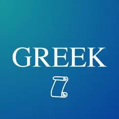 a greek grammar for colleges logo, reviews