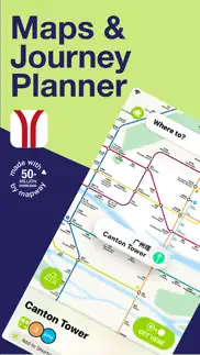 guangzhou metro route planner iphone images 1