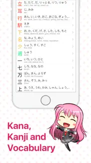 jclass: learn japanese iphone images 2