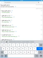arabic translator offline ipad images 1